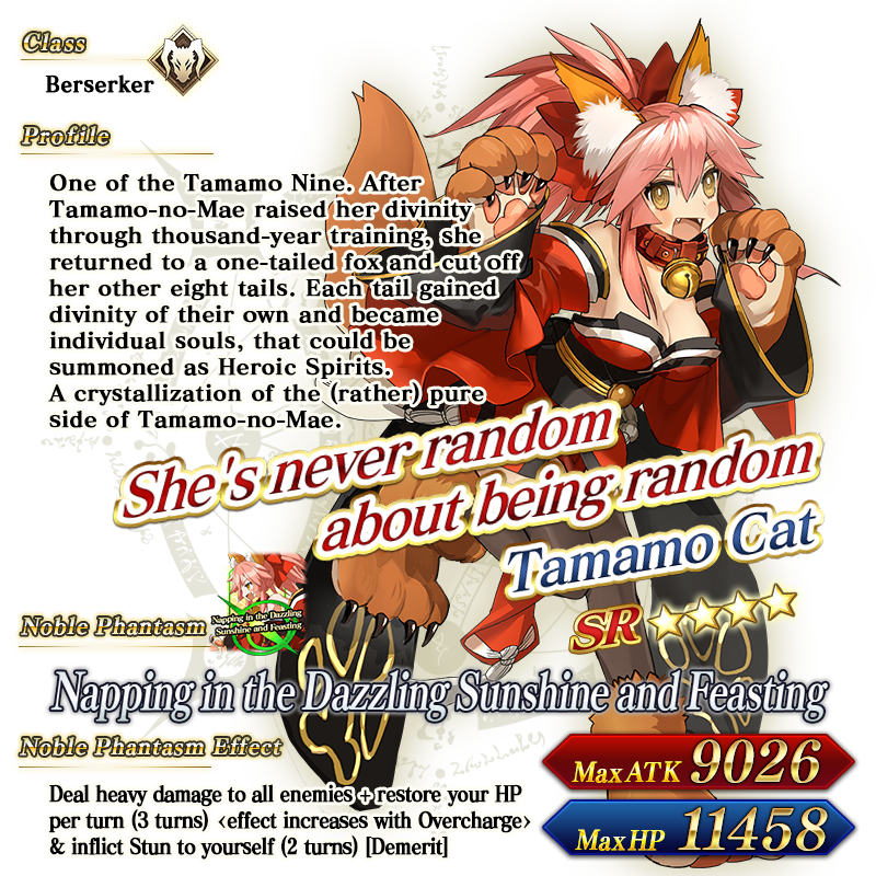 recruitimages/img_info_150904_tamamo.png