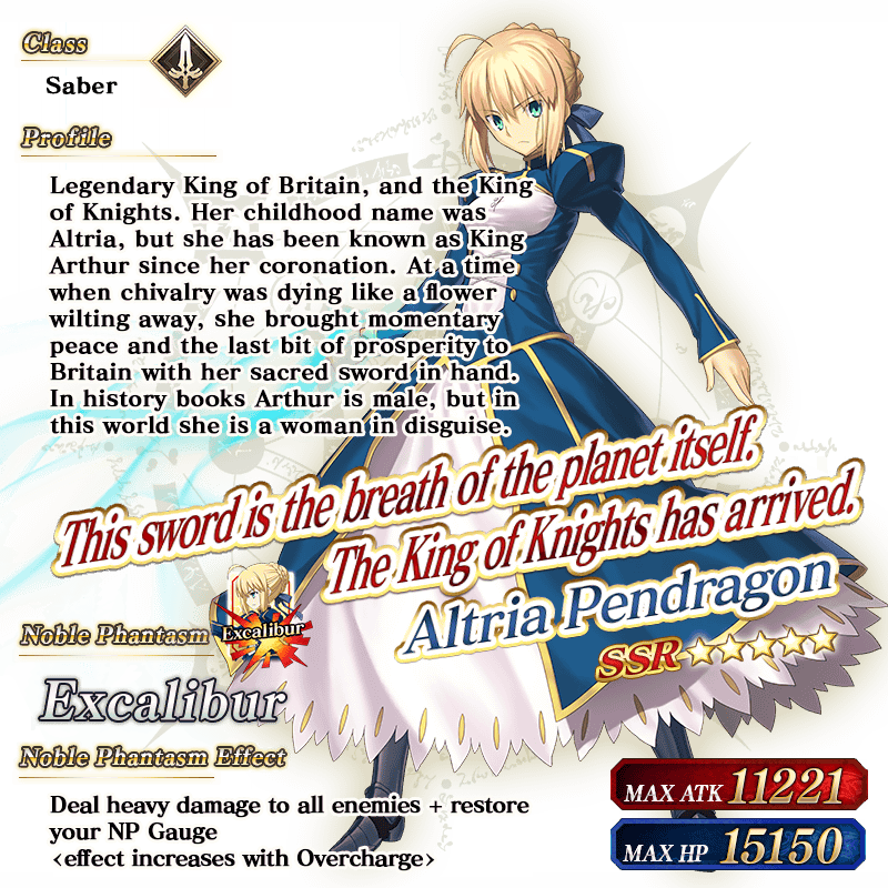 servant_details_01.png