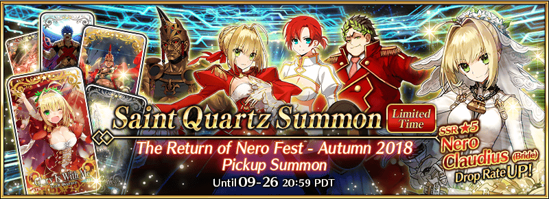 summonbanner